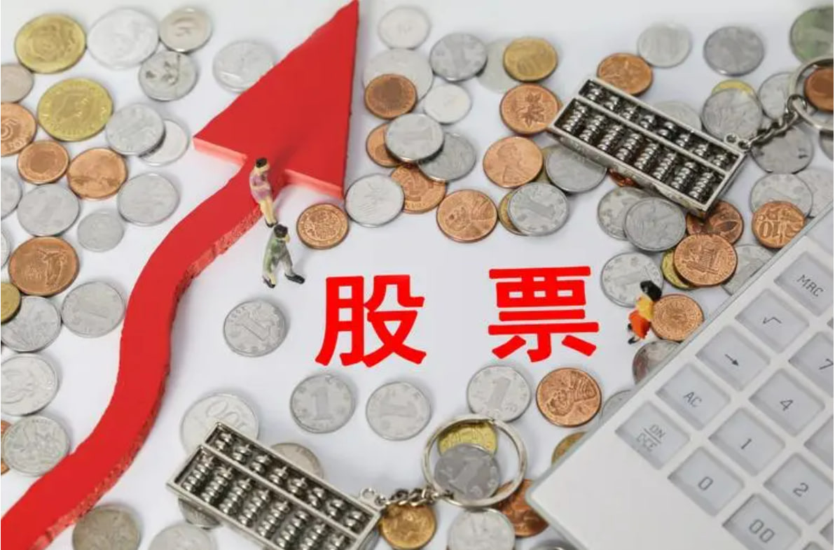 国内实盘配资 美大型科技股普涨 英伟达涨超3%